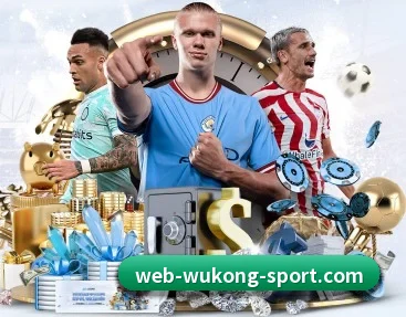 悟空体育 APP 深度功能（WukongSports）